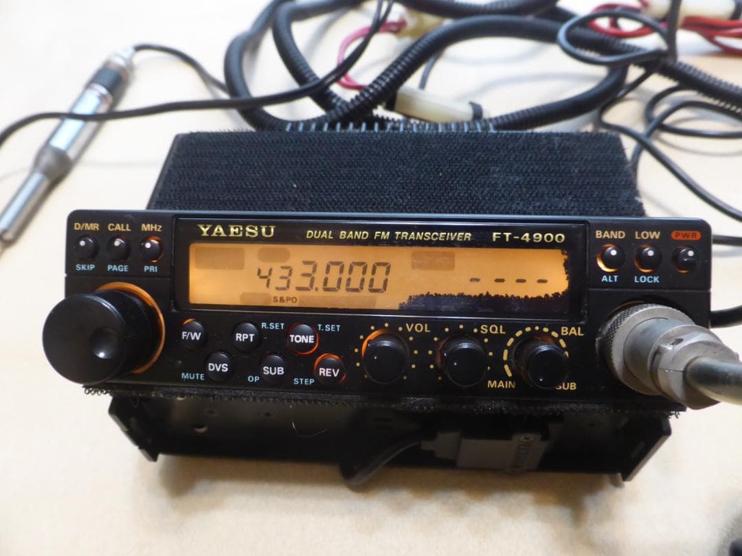 YAESU FT-4900 アマチュア無線