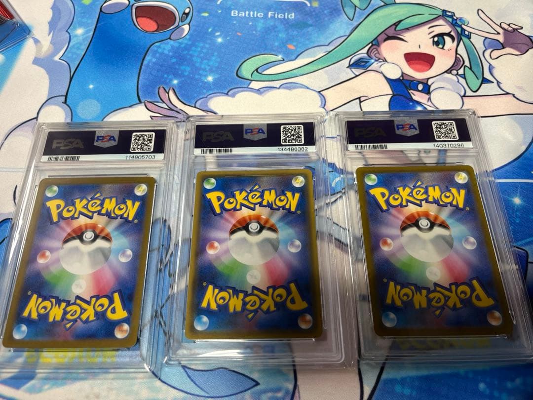 ポケモンカード　まとめ売り　引退品　シロナ&カトレア　オリジンパルキア　サザレ