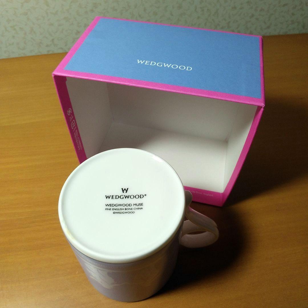 未使用　ウェッジウッド()のマグカップ