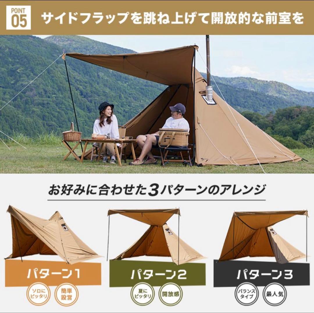 美品 WAQ Alpha TC SOLO DX オリーブ