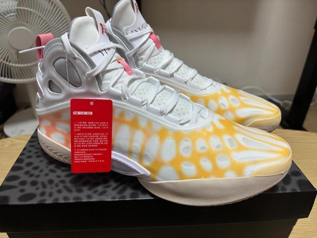Li-Ning Yushuai 19 リーニン バッシュ/29cm