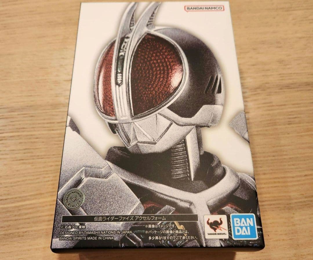 S.H.Figuarts 仮面ライダーファイズ アクセル