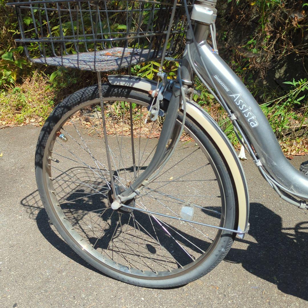ブリヂストン　Assista 電動アシスト自転車　バッテリー満タン　即乗れます