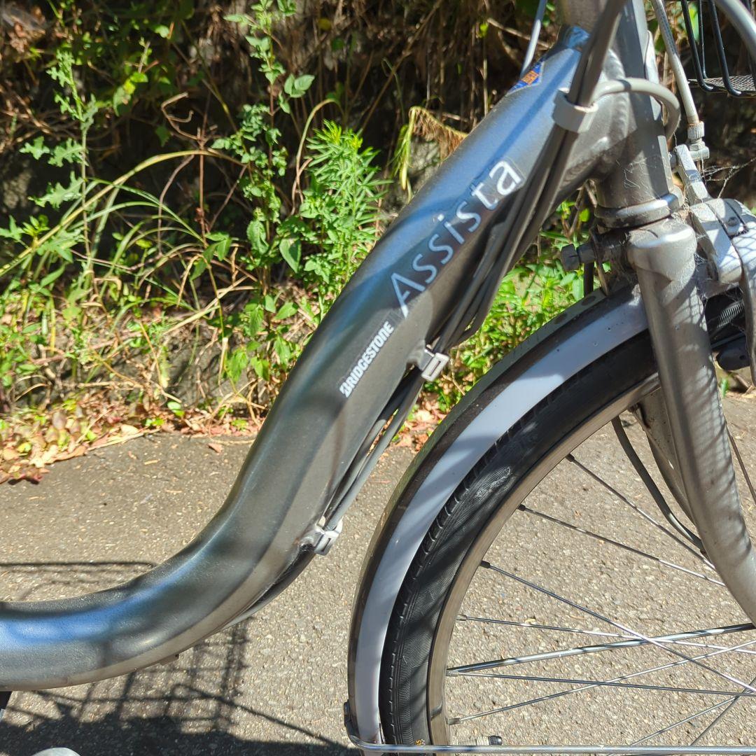 ブリヂストン　Assista 電動アシスト自転車　バッテリー満タン　即乗れます