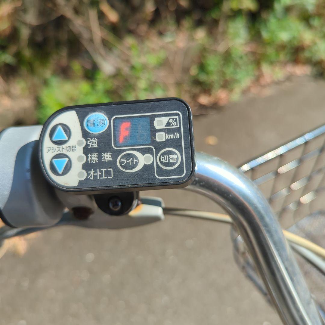 ブリヂストン　Assista 電動アシスト自転車　バッテリー満タン　即乗れます