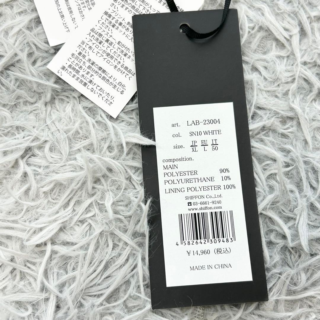 新品　LUXEAKMPLUS パンツ　ストレッチ　テーパード　春夏　XLサイズ