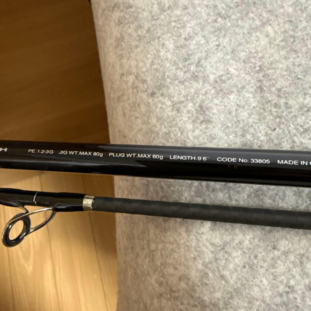 SHIMANO コルトスナイパー S906MHショアジギングロッド ジグ80g