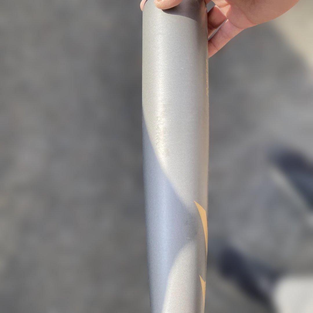 MIZUNO ウィングゾーンプラス 84cm