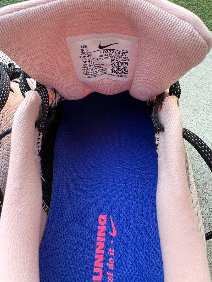 Nike ナイキ　Pegasus 41 ランニングシューズ　27.5cm