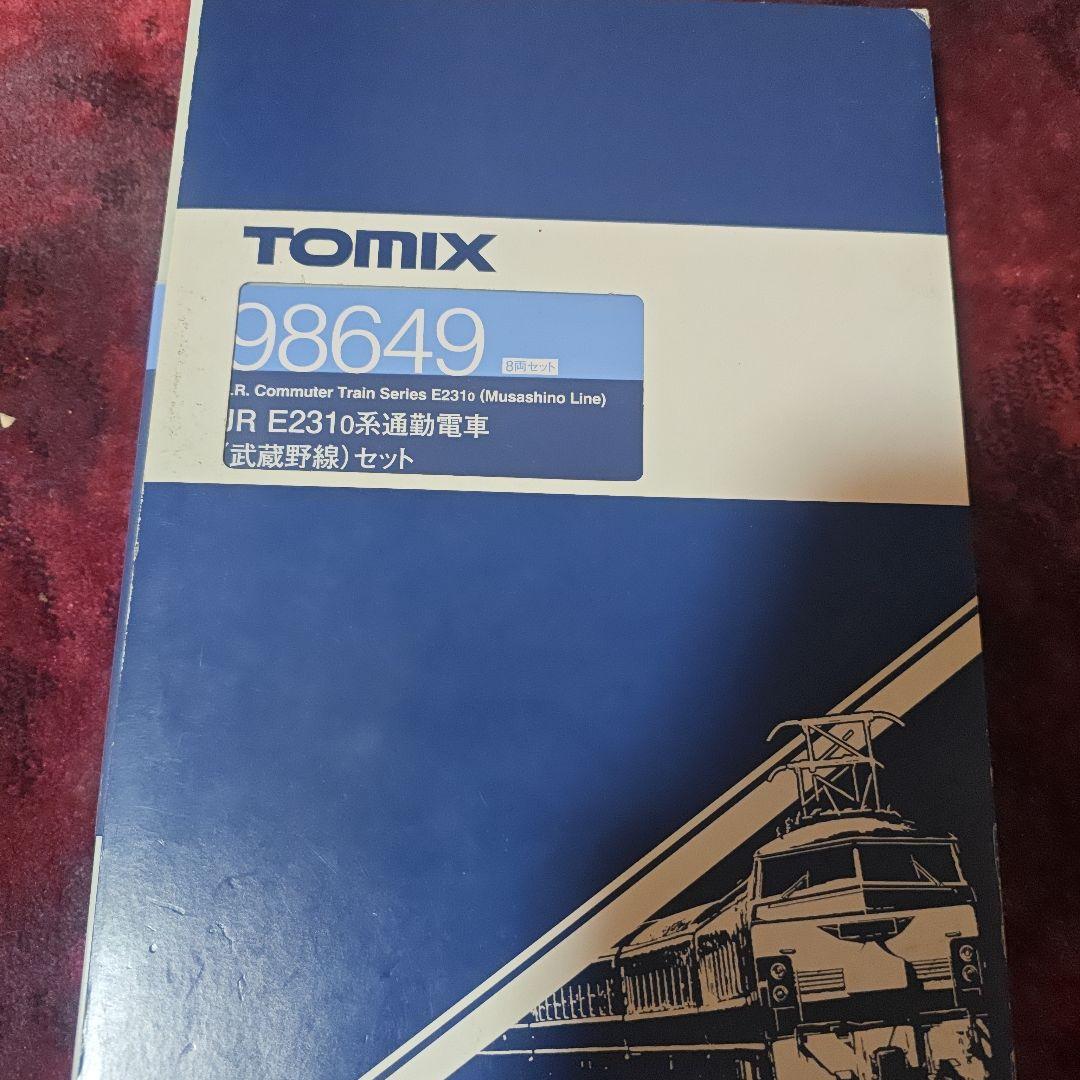 TOMIX E231系 通勤電車 武蔵野線セット