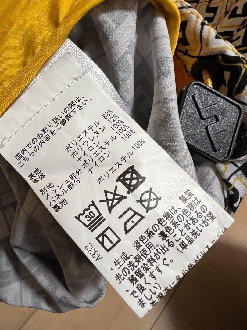 J.LINDEBERG ウィンドブレーカー 撥水加工