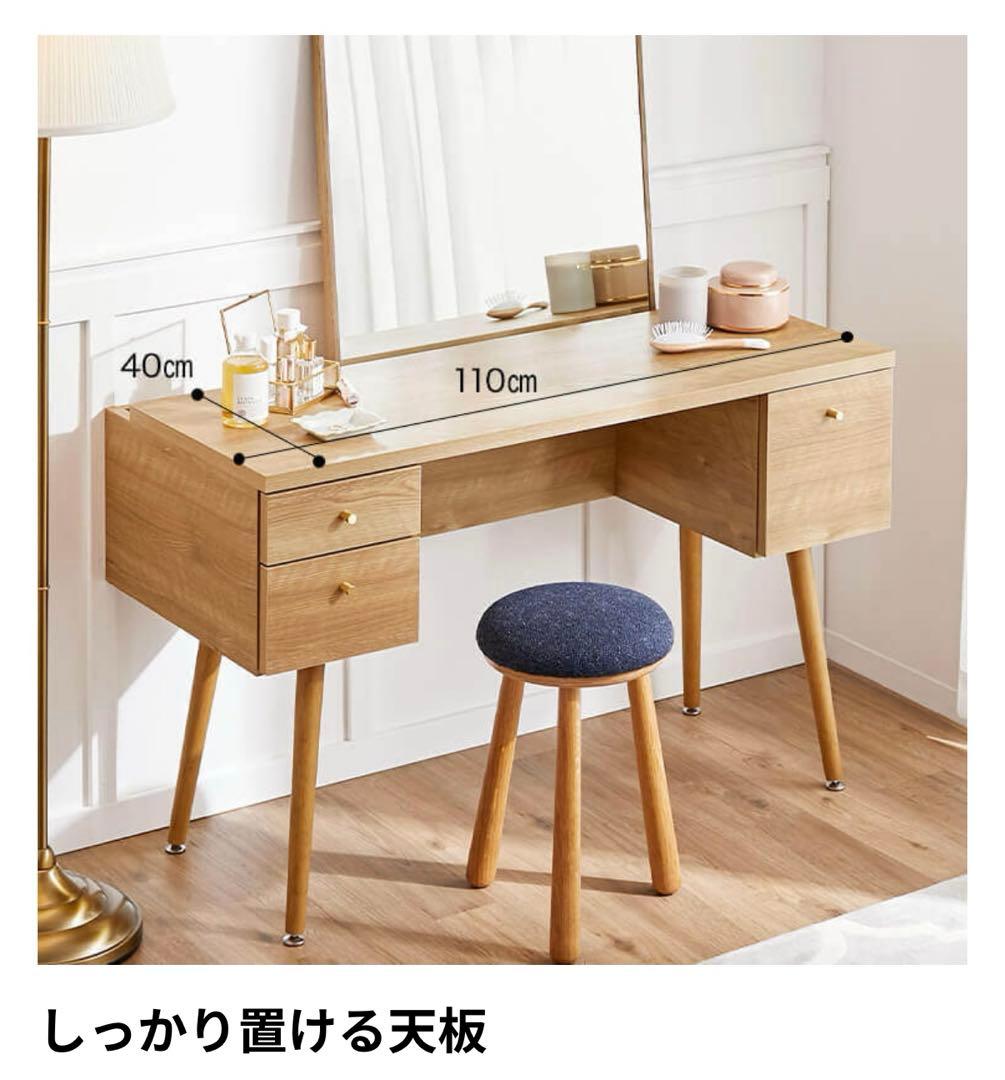 シエル