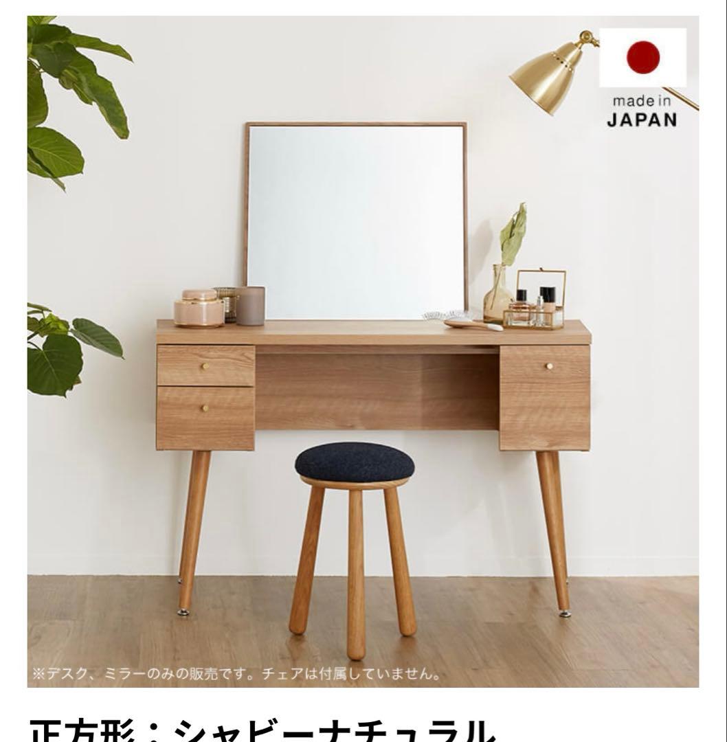 シエル
