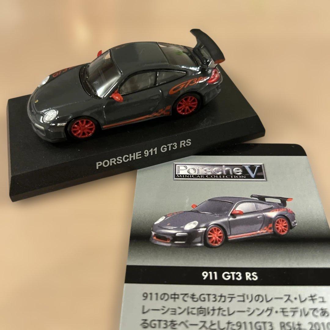 京商　ポルシェ　ミニカーコレクション 5台セット