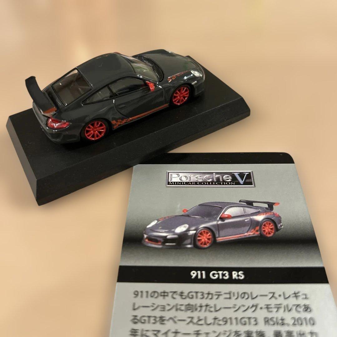 京商　ポルシェ　ミニカーコレクション 5台セット