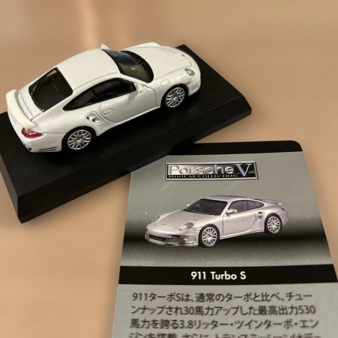 京商　ポルシェ　ミニカーコレクション 5台セット