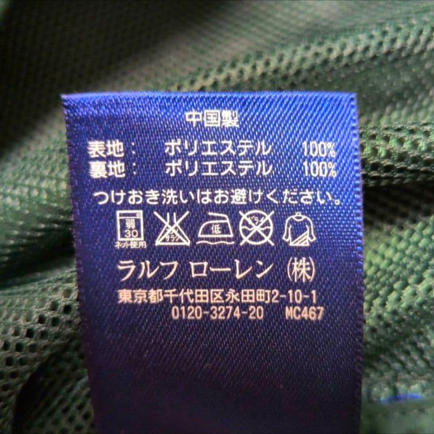 美品♡ラルフローレン ビッグポニー スニード 刺繍 L プルオーバー ポロゴルフ