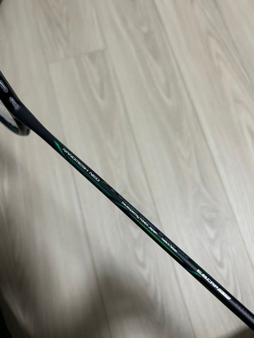 【値下げ】アストロクスネクステージ　4UG5