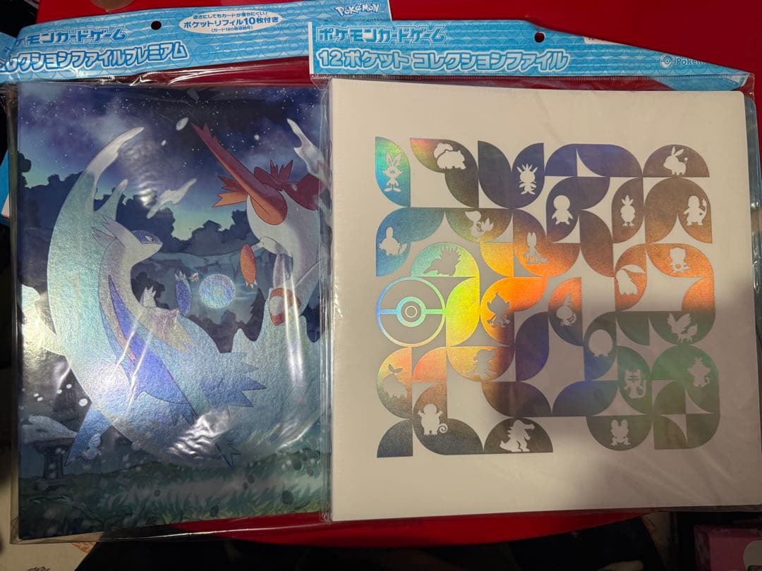 ポケモンカード　デッキシールド　デッキケース　プレイマット　ファイル　まとめ売り
