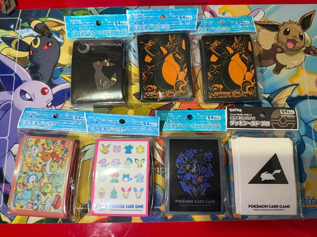 ポケモンカード　デッキシールド　デッキケース　プレイマット　ファイル　まとめ売り