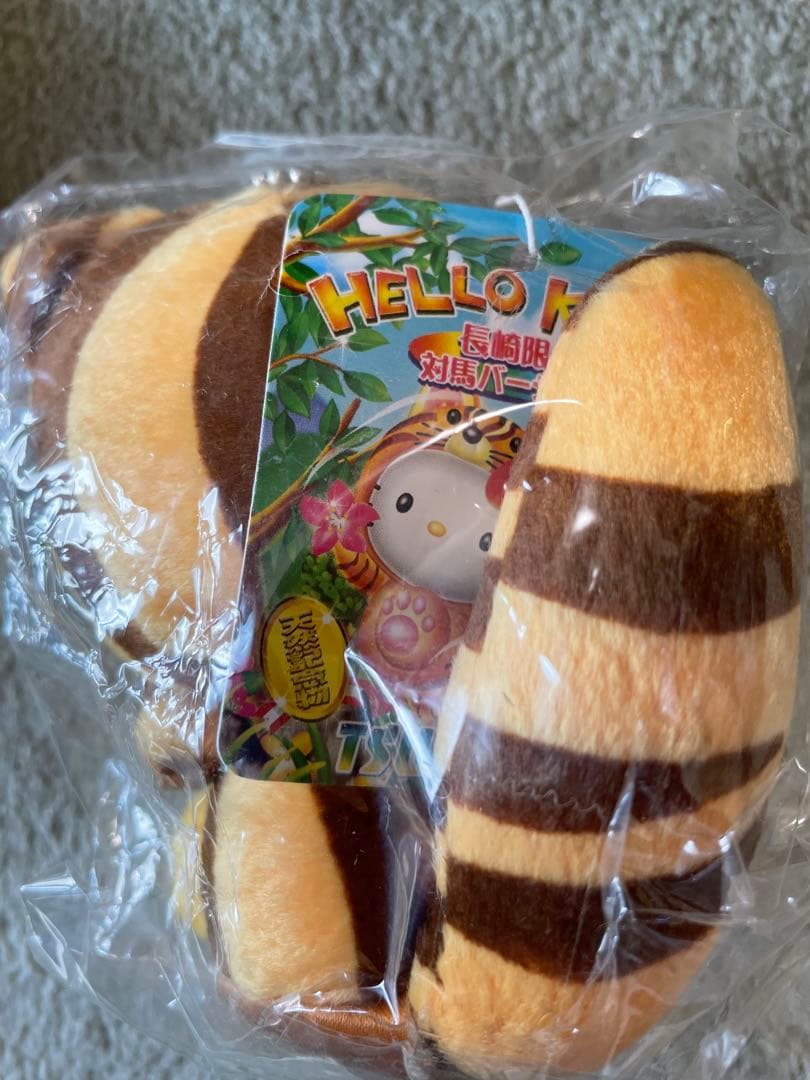 ハローキティ ご当地　ぬいぐるみ　長崎　3点　未開封　タグ付き