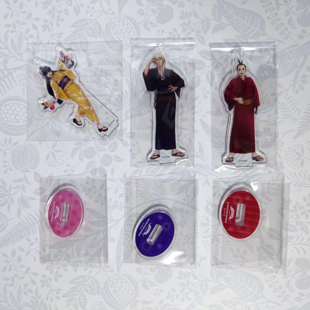 【CAPCOM CAFE×逆転裁判】トレーディングアクスタキーホルダーまとめ売り