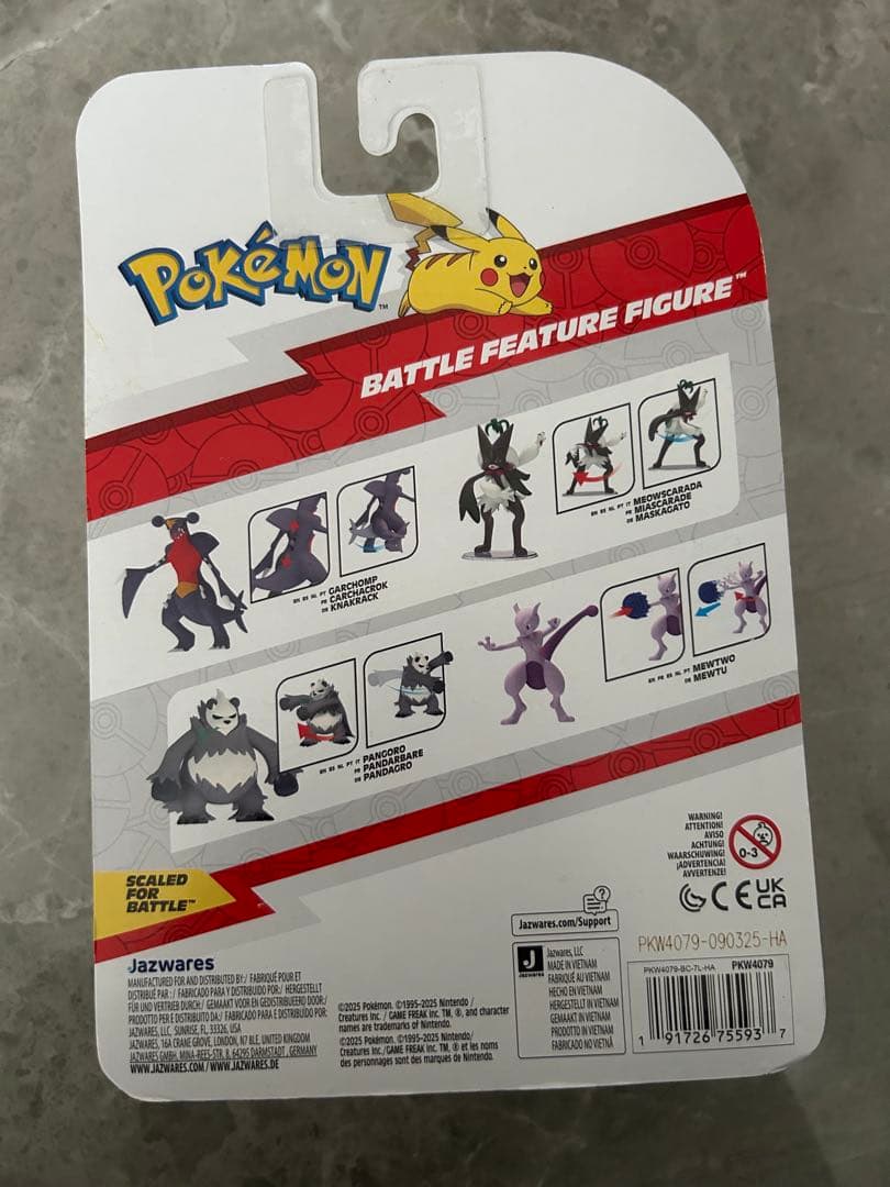 ポケモンバトルフィギュア　ゴロンダ　フィギュア　スケールワールド