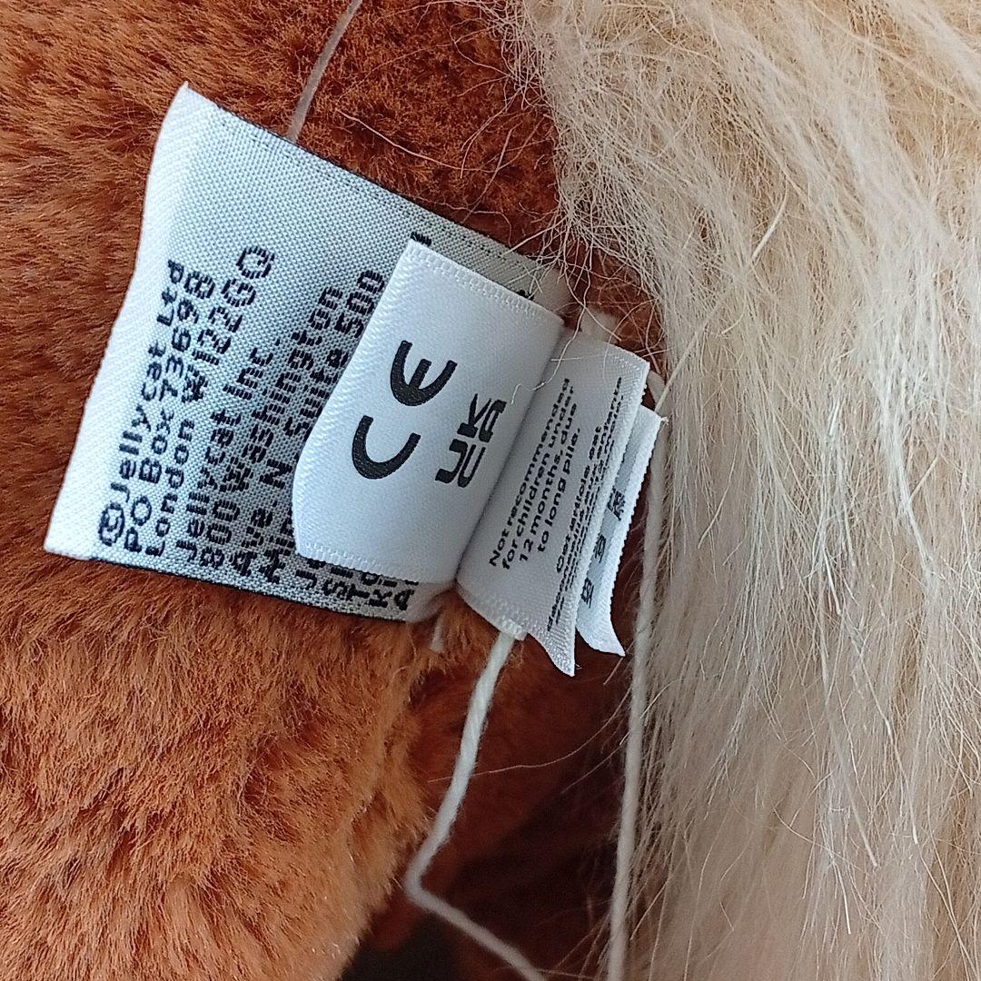  Freya Pony ジェリーキャット　うま　馬　ぬいぐるみ