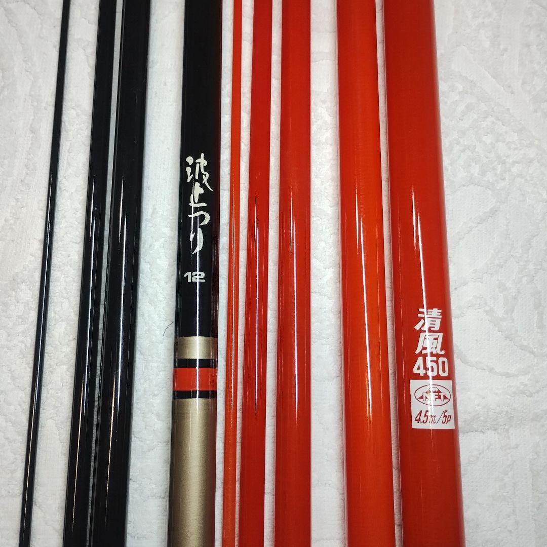 振出竿5本 シマノ NFT エビス ダイワ