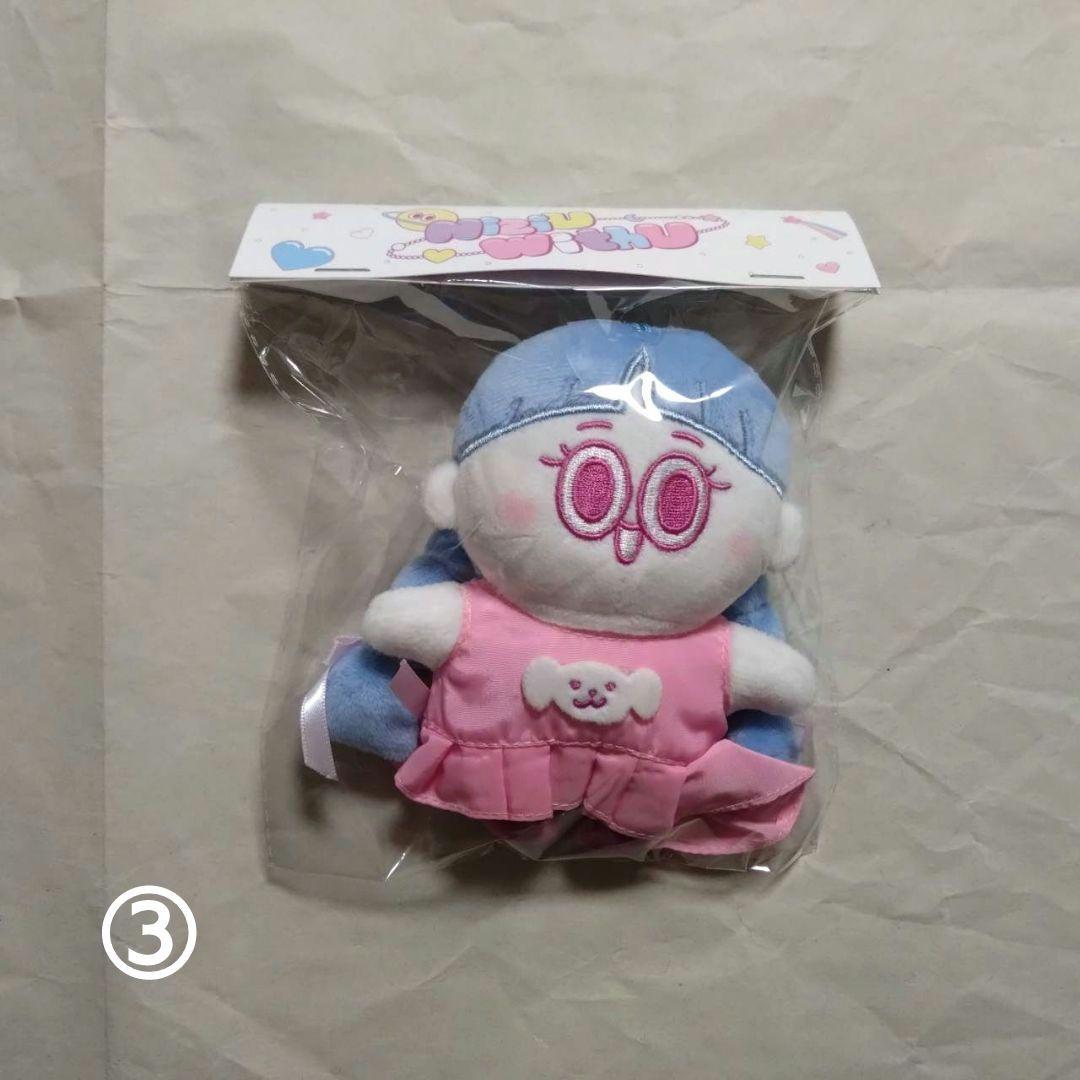 NiziU ニナ バッグチャーム
