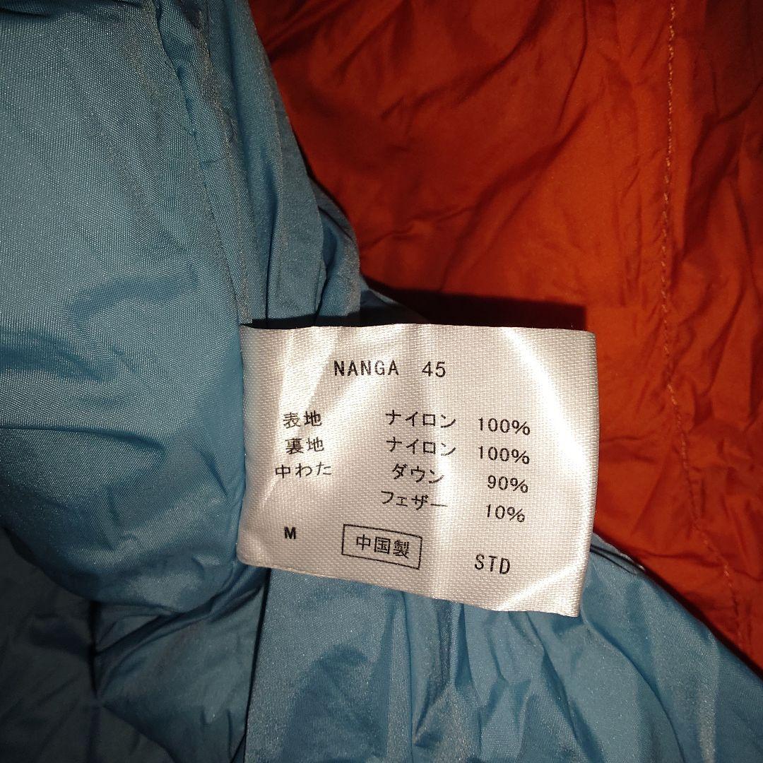 NANGA 45　STD