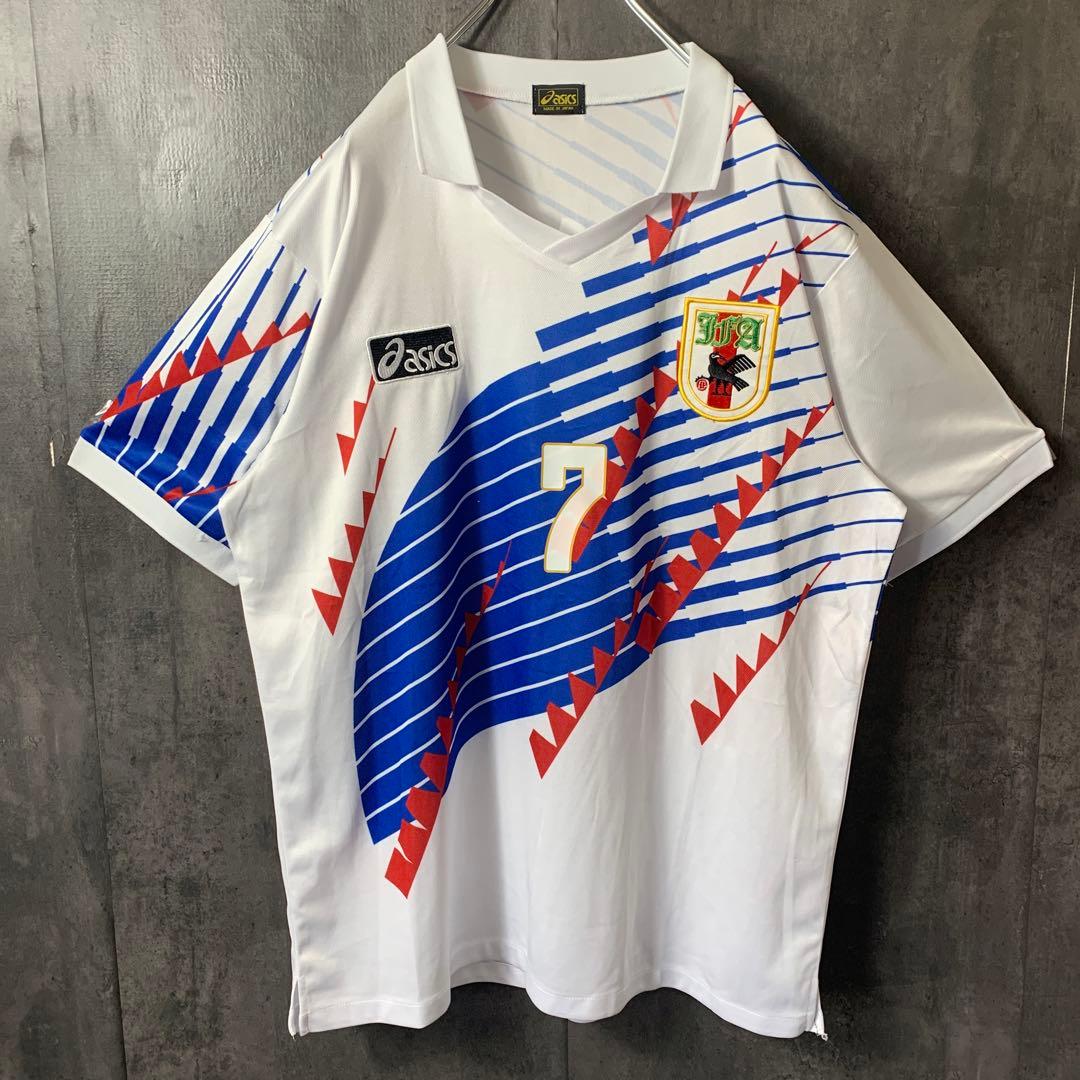 【★井原 正巳】 古着 サッカー 日本代表 94年 アウェイ ユニフォーム 7番