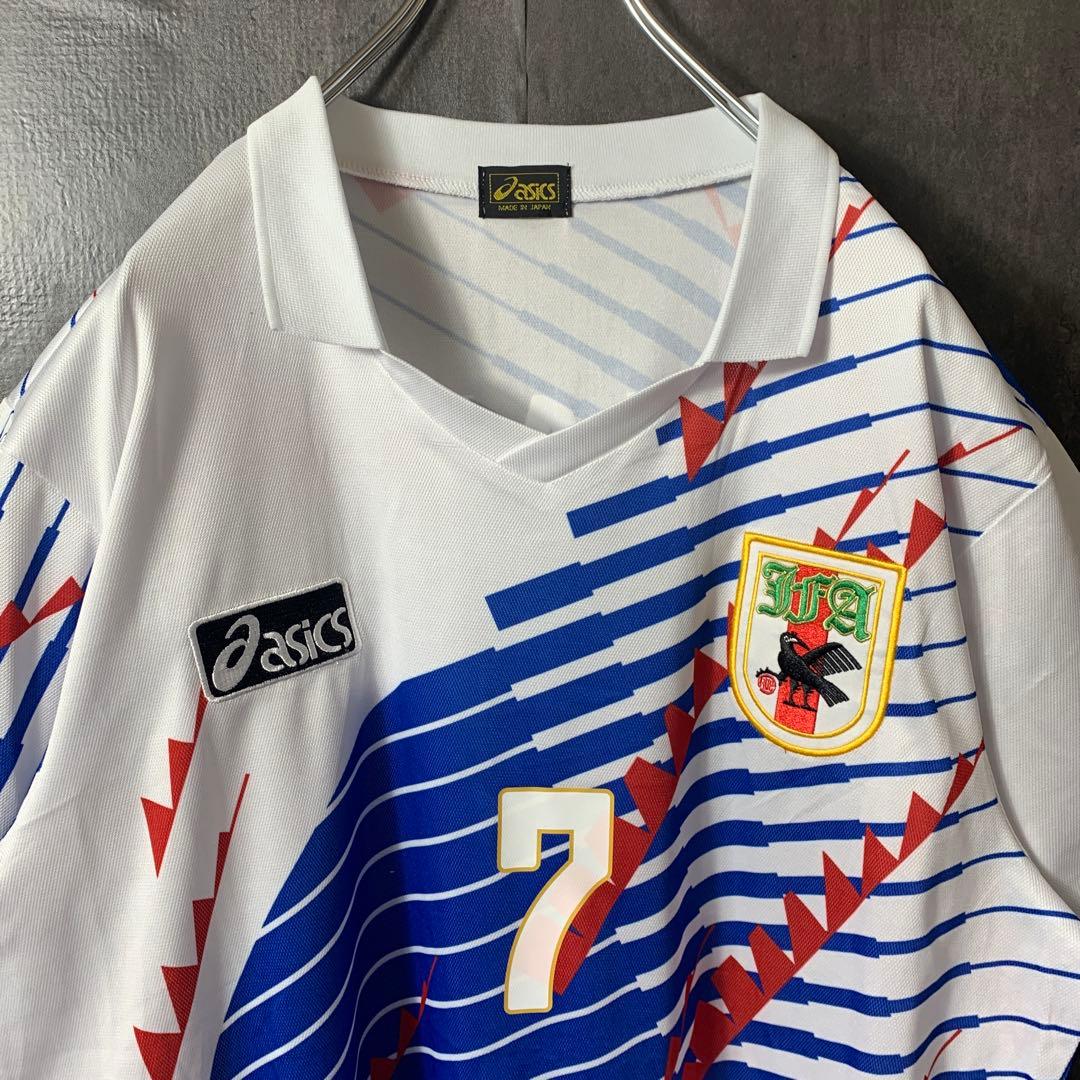 【★井原 正巳】 古着 サッカー 日本代表 94年 アウェイ ユニフォーム 7番