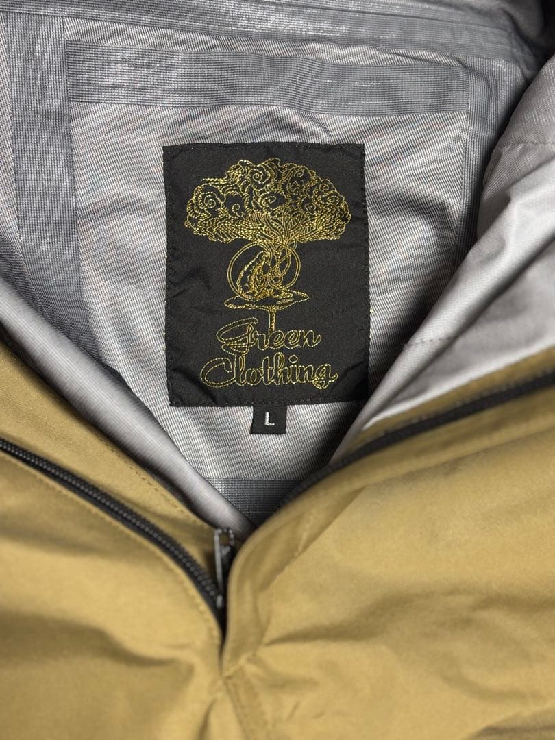 スノーボード 25-26 GREEN CLOTHING MOVEMENT CARGO PNTS