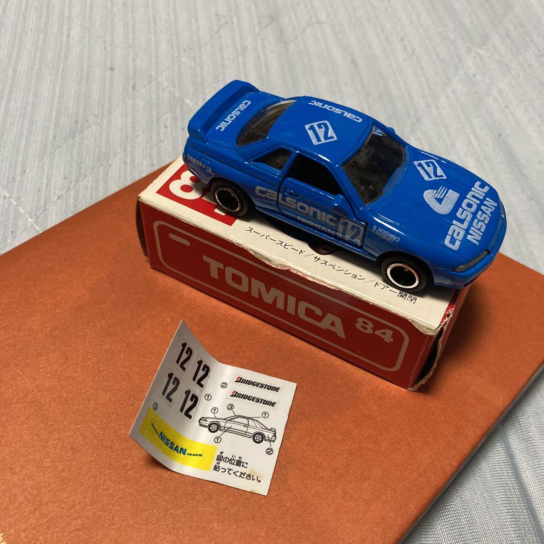 トミカ　日本製84 SKYLINE GTR レーシング　ミニカー　値下げしました