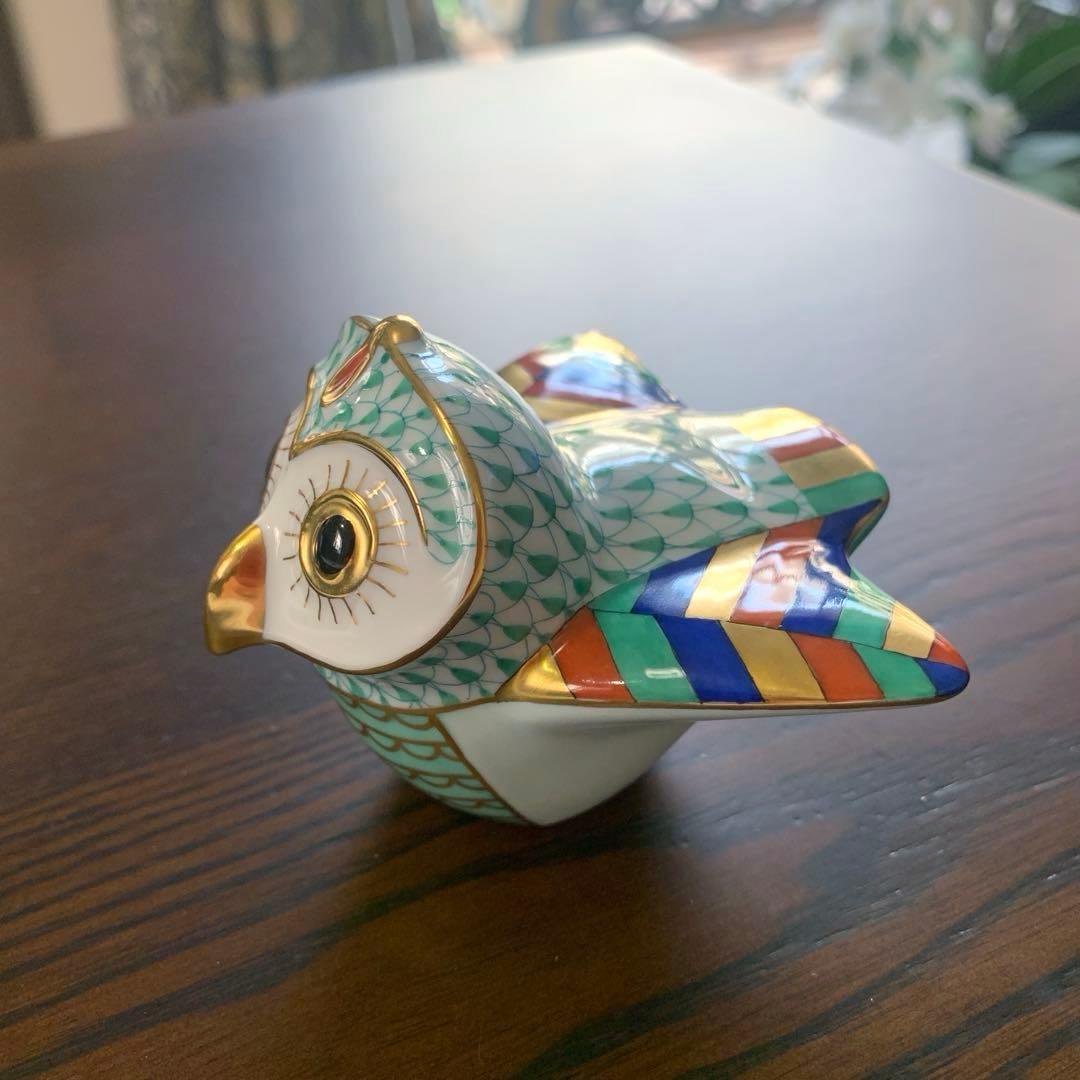 再々お値下げ☆希少☆美品☆ヘレンド 世界のフクロウ ②インドのフクロウ(箱無し)