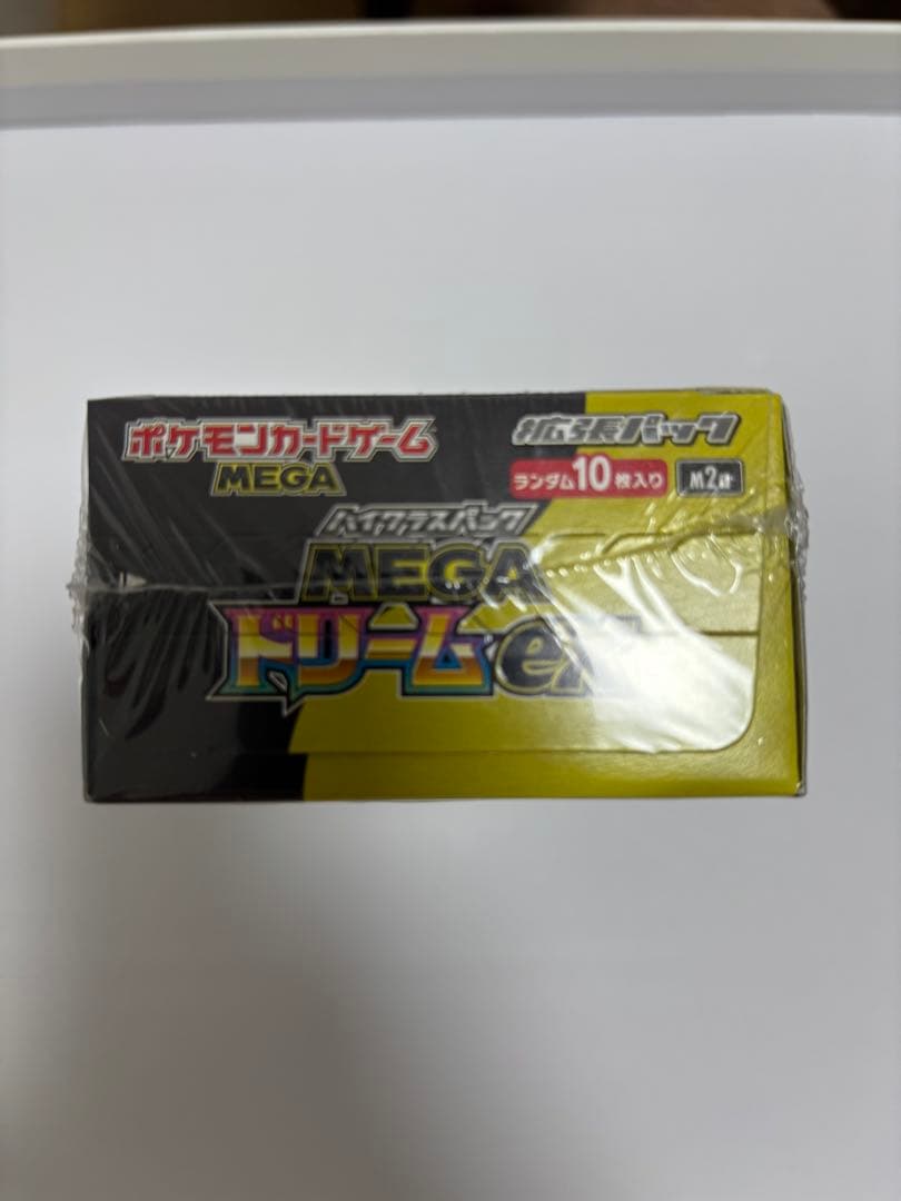 ポケモンカードゲーム MEGAドリームボックス