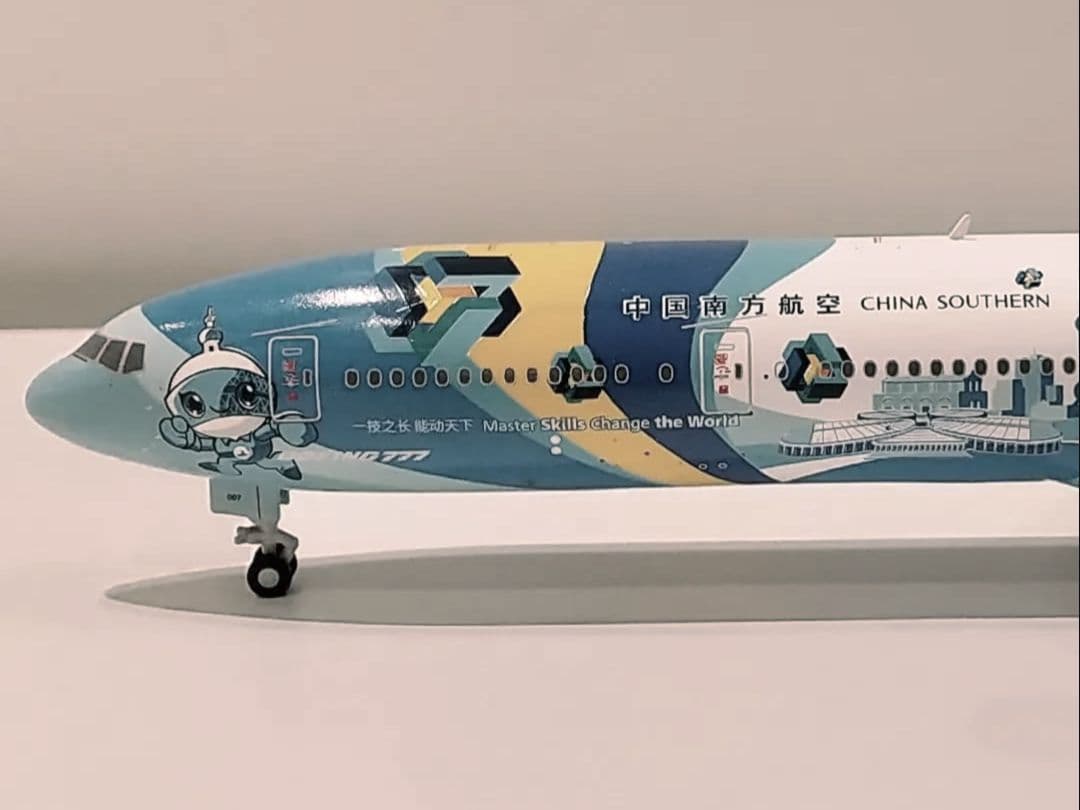 中国南方航空 ボーイング777 特別塗装