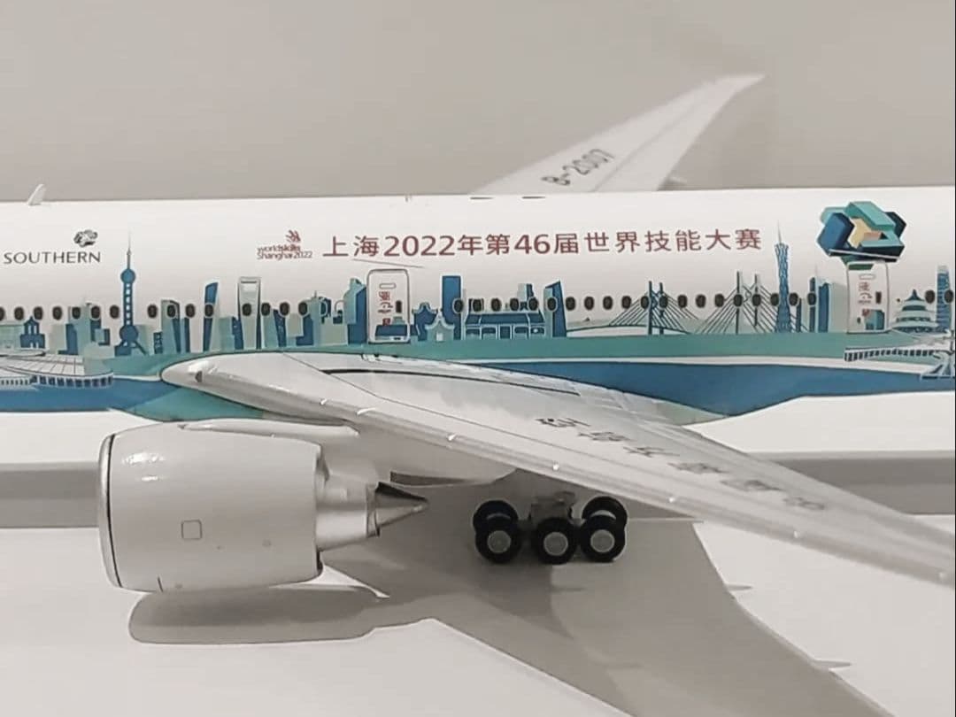 中国南方航空 ボーイング777 特別塗装