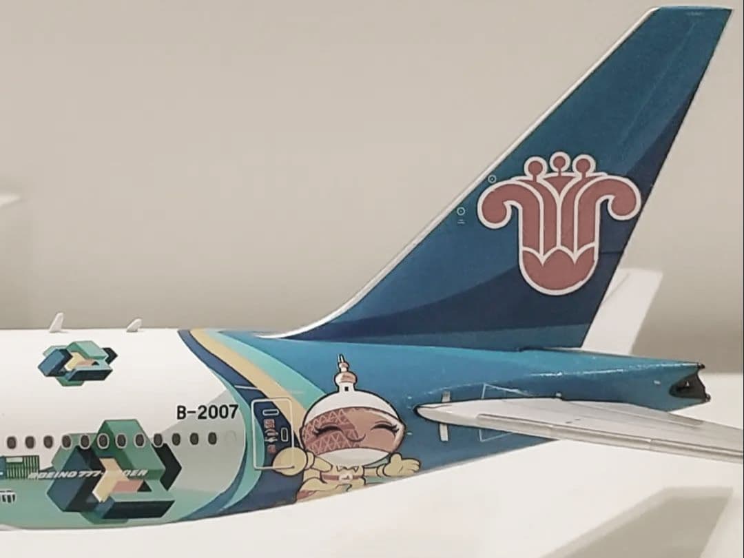 中国南方航空 ボーイング777 特別塗装
