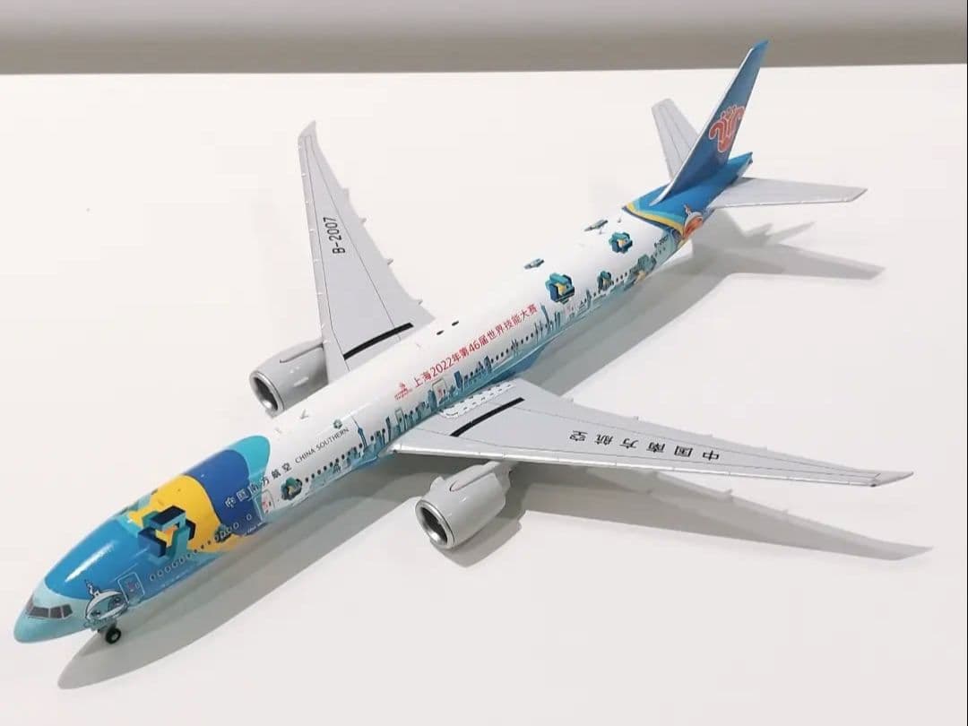 中国南方航空 ボーイング777 特別塗装