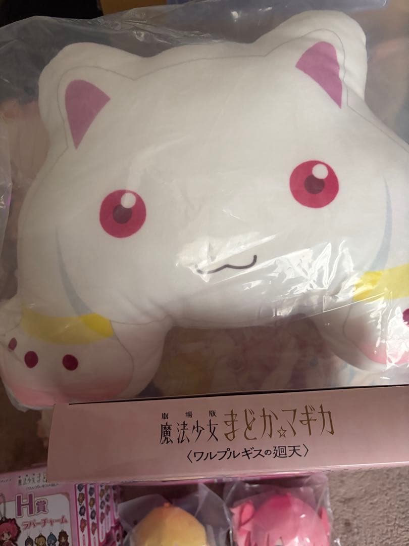 魔法少女まどか☆マギカくじ まとめ売り♡♡