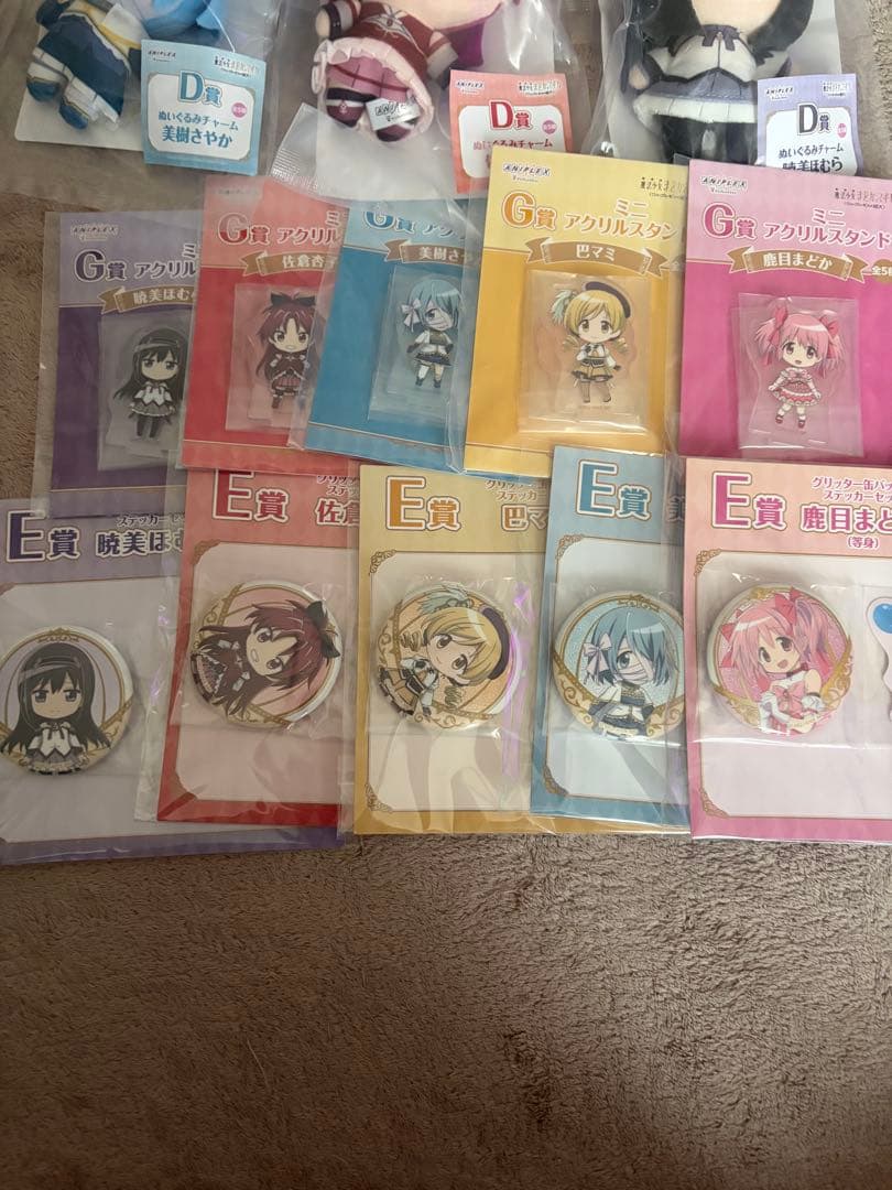 魔法少女まどか☆マギカくじ まとめ売り♡♡