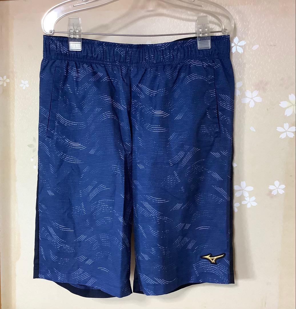 ミズノプロ　野球用トレーニングウエア3点セット　希少