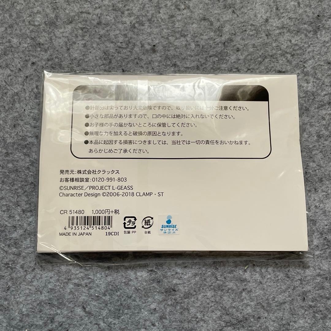 コードギアス 復活のルルーシュ　缶バッジセット
