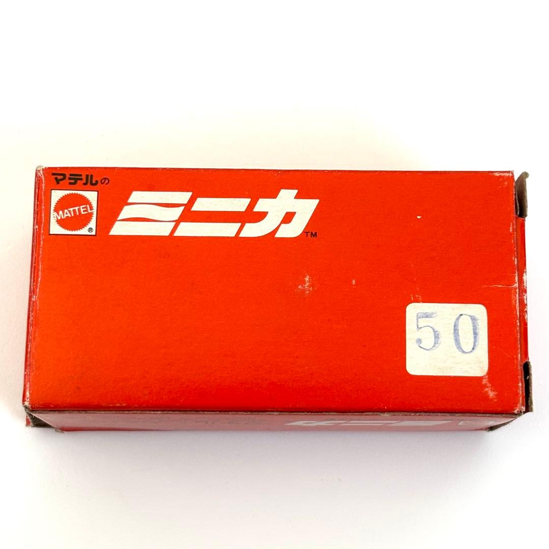 Hot Wheels Rescue Ranger 1974 日本版赤箱開封済み