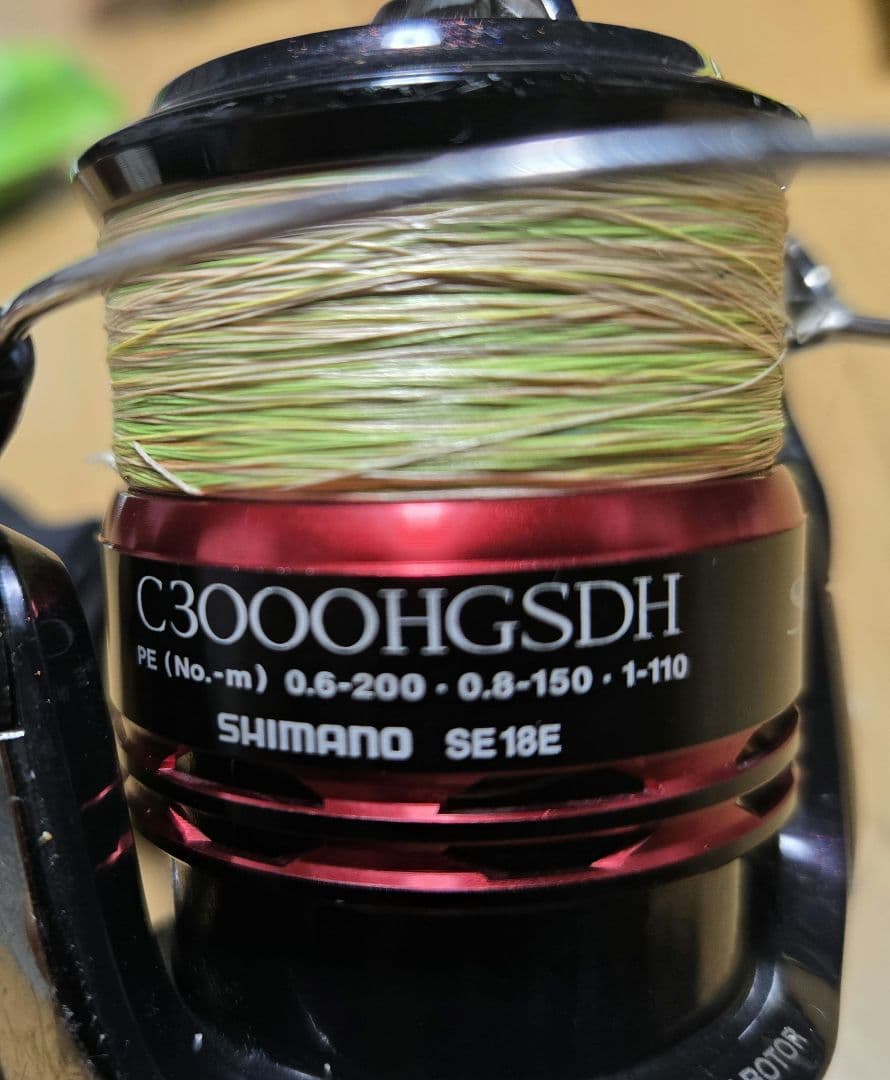 Sephia スピニングリール C3000HGS-DH