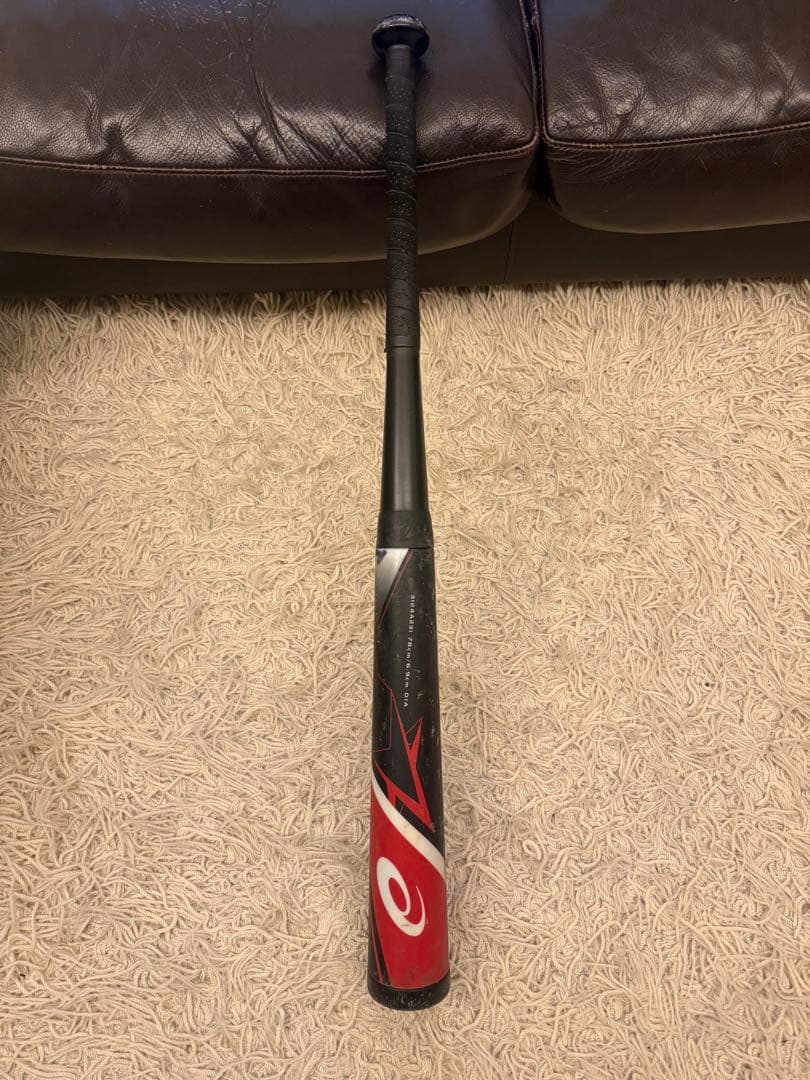 希少品⭐︎スターシャイン 2nd Plus 78cm 460g