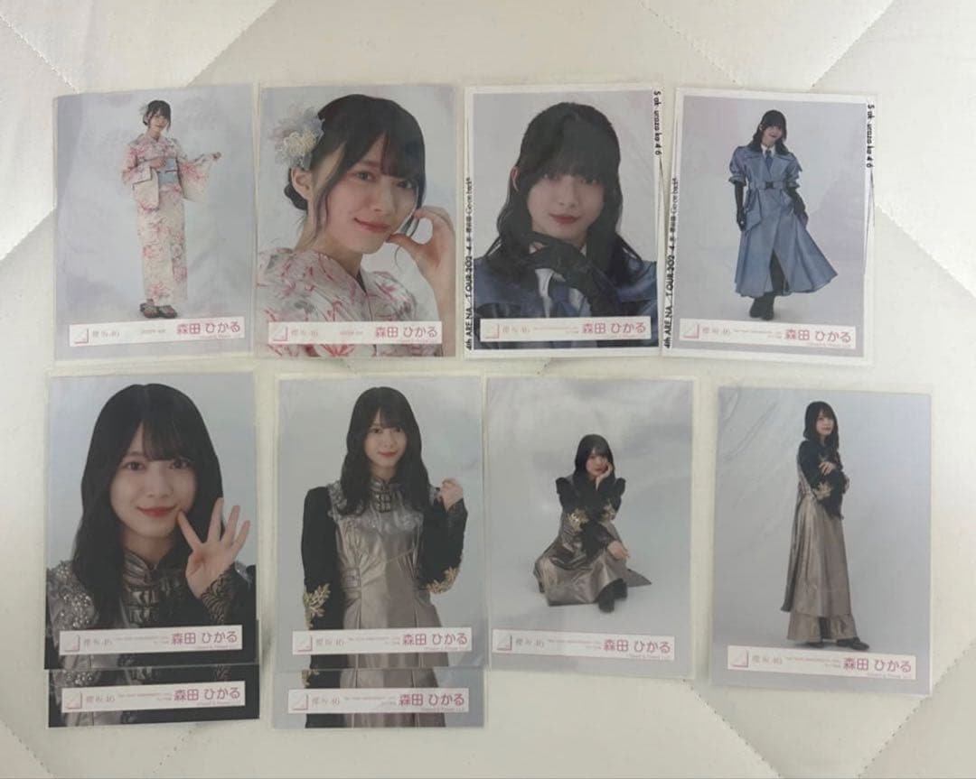 櫻坂46生写真 まとめ売り 森田ひかる