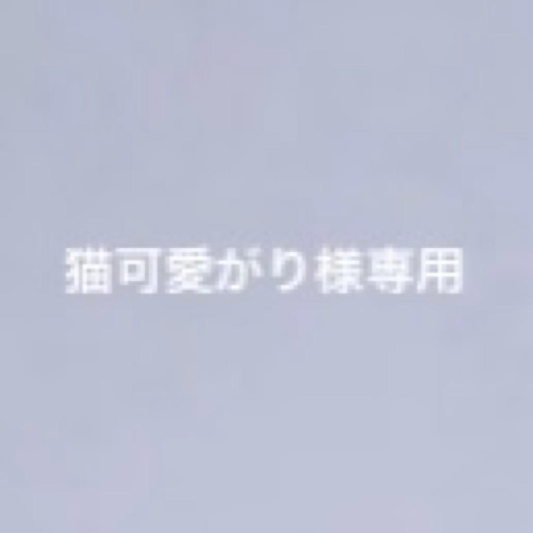 アイプリ